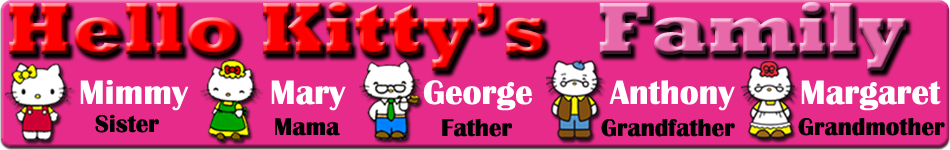 Hello Kitty Family Banner